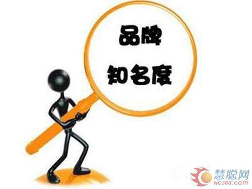 品牌效应与霸屏营销 品牌管理的双重驱动力