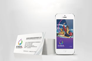 BCN品牌设计管理赋能机场国旅 以平面视觉与Logo标志为核心，构建卓越品牌形象与管理体系