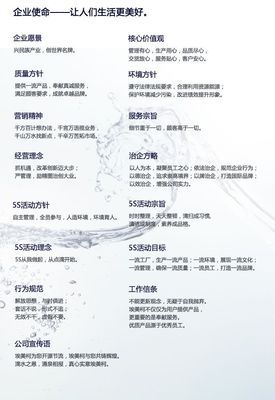 埃美柯（Amico）品牌深度解析 匠心铸就阀门与卫浴的品质典范